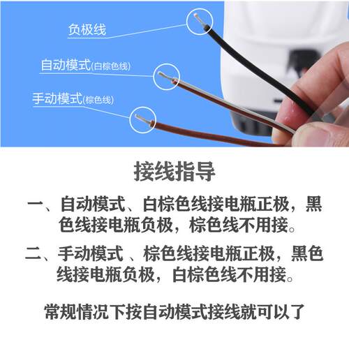 船用自动舱底泵12V24V磁感自动启停智能自吸泵耐海水腐蚀潜水泵
