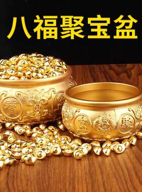 聚宝盆招财盆摆件招财盆金属工艺礼品摆饰沙金小元宝实心黄铜五福