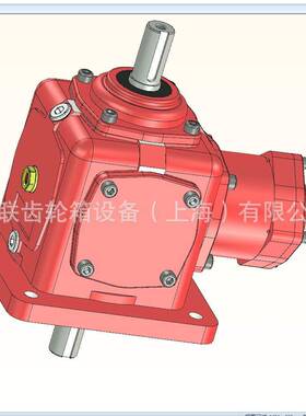 T系列齿轮箱T16-1:1-1-U-B3换向器十字转向箱变速箱斜齿轮减速器
