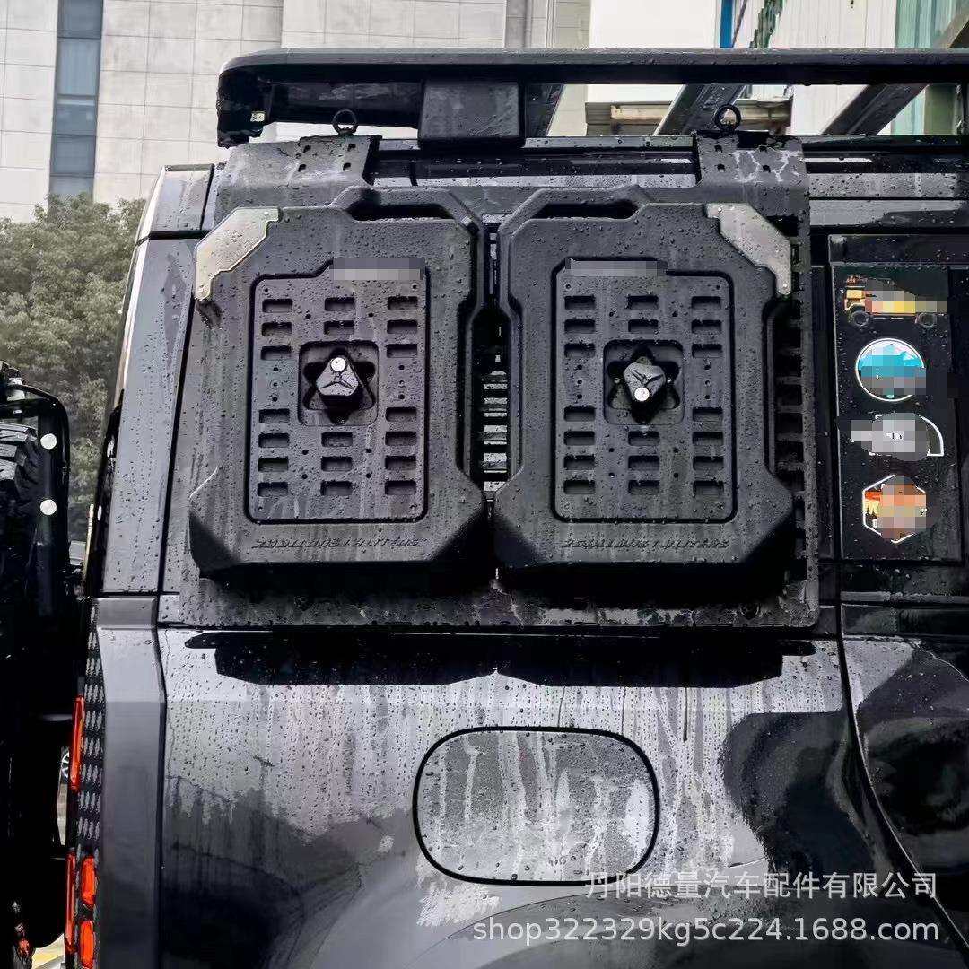 适用于20-23款卫士11090侧窗护甲外挂式置物架路虎卫士侧窗护甲