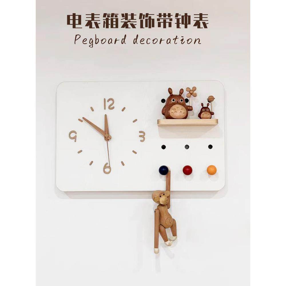 穿孔板新型表箱装饰画与时钟阻塞时钟总开关箱配电箱盖绘画挂钟