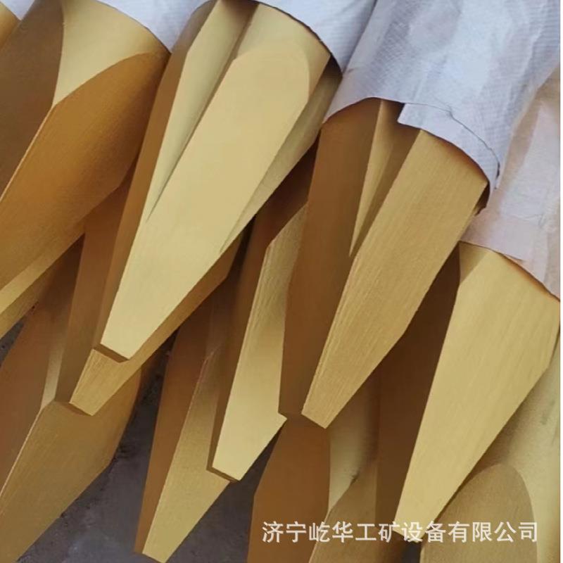 屹华 挖掘机破碎锤钎杆矿山型耐磨炮钎炮头开槽锻打加强型炮锤