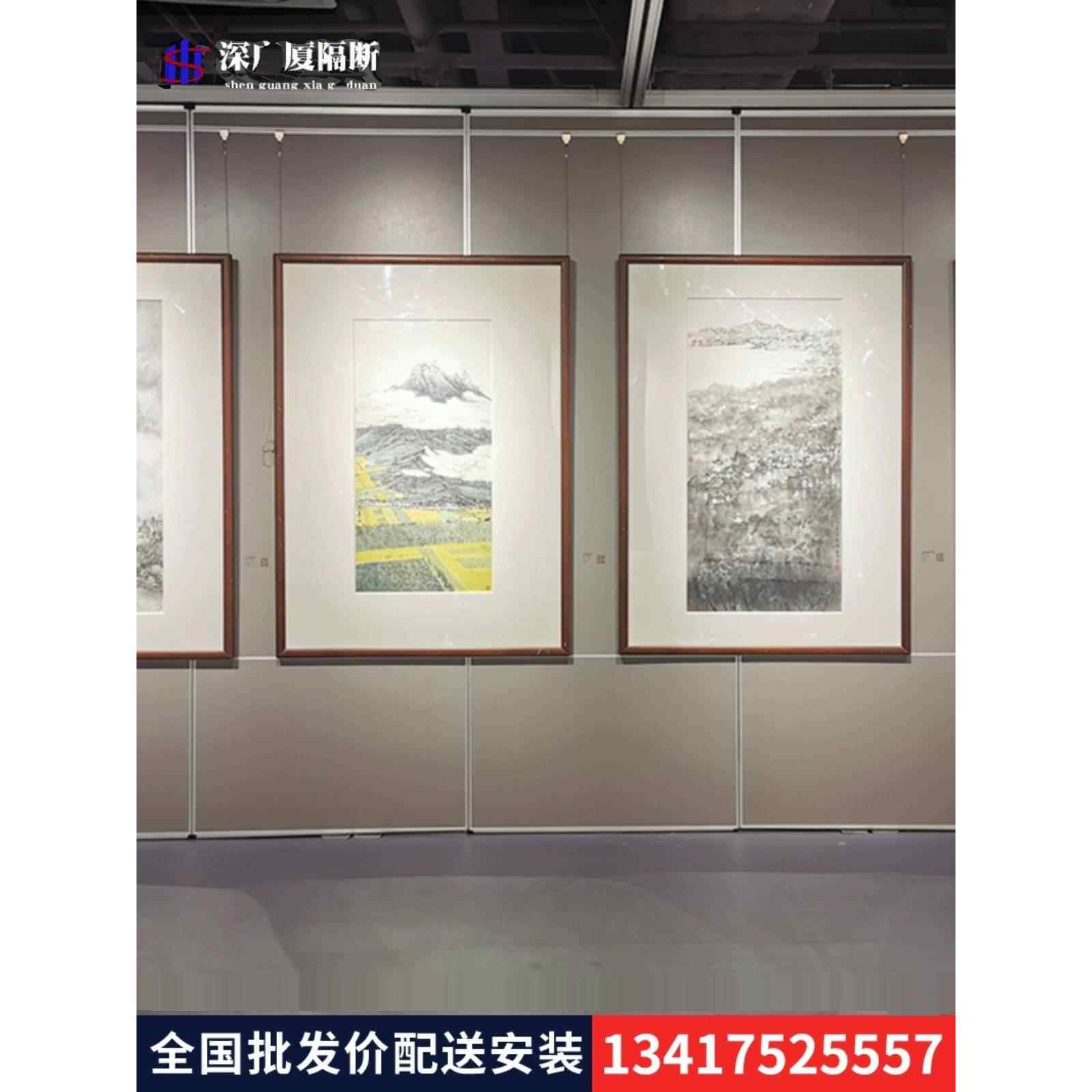 展厅活动隔断墙展览馆展板挂画板博物馆隔断墙折叠画廊移动隔断墙