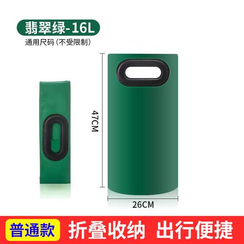 可折叠泡脚袋泡脚水盆深过小腿洗脚水桶必旅行便携式户外游备用品