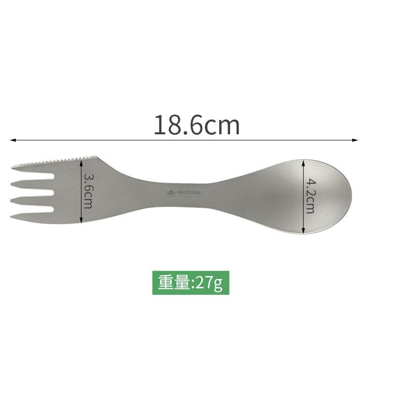 新款直销现货纯钛刀叉勺三用多功能钛勺便携野营家用户外沙拉多用