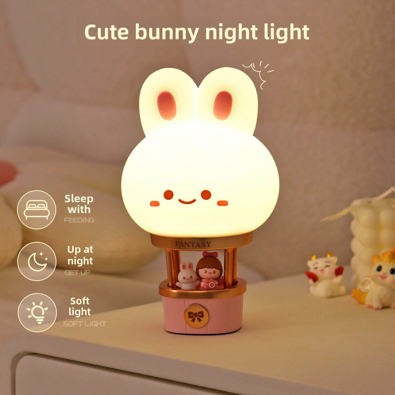 熊猫夜灯卧室床头睡眠灯婴儿喂养护眼灯儿童夜睡兔兔灯