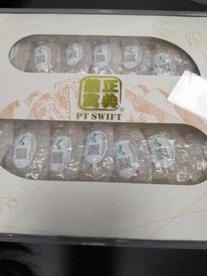 求助真相正典燕窝燕窝怎么样，揭秘如何鉴定真伪