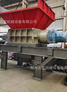 型大草撕碎机生质电厂燃料粉碎机水稻捆秸秆包双轴RGQ物破碎稻设