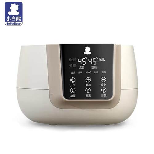 小白熊恒温调乳器暖奶器0856/0916/0855/HL0857原装智能底座主机