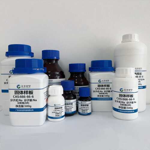 四丁基溴化铵 1643-19-2 分析纯AR98% 500g