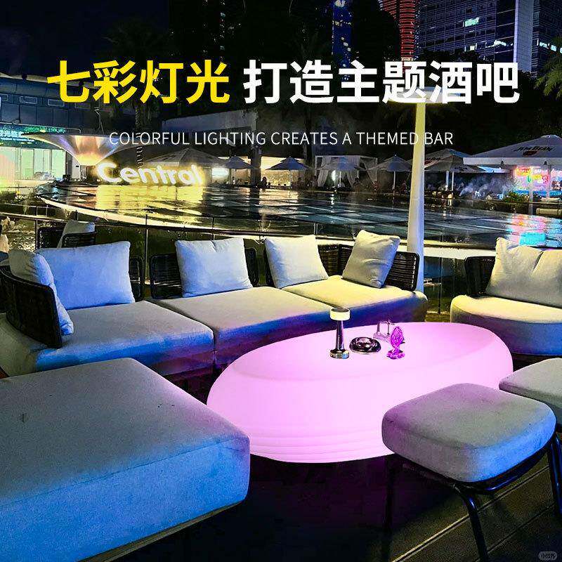 清吧发光沙发茶几户外沙发座椅露天酒店家具网红氛围酒吧卡座组合
