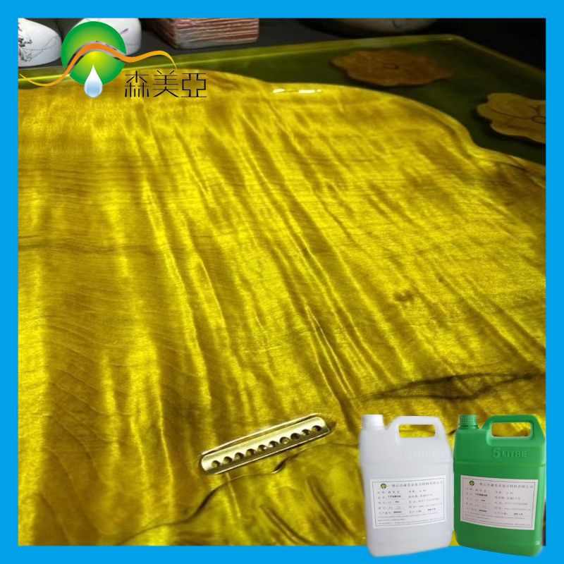 透明一次性桌成型超长高黄时间升级胶河流全新操作耐