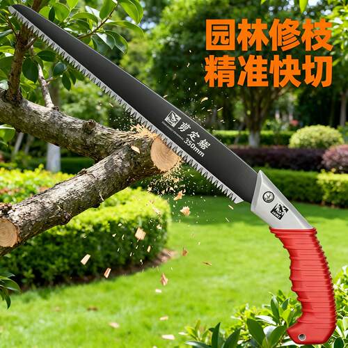 剪定锯大白鲨手锯园林伐木户外锯树神器干湿木通吃手工锯子大白鲨