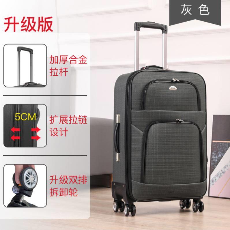 large 26/28/32/34/36 inch big suitcase luggage trolley bag图片