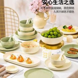 高颜值碗盘餐具套装 釉下彩奶油风碗碟乔迁碗筷碗具碗家用2024新款