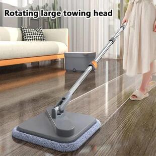 Mop Water Spin Floor Rotating Floating 360 Lazy Separation