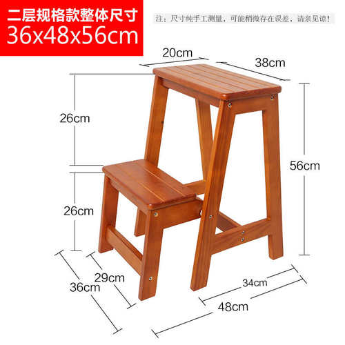 折叠梯子加厚新品凳室内三步两用多功能家用木梯椅小台阶实楼梯登