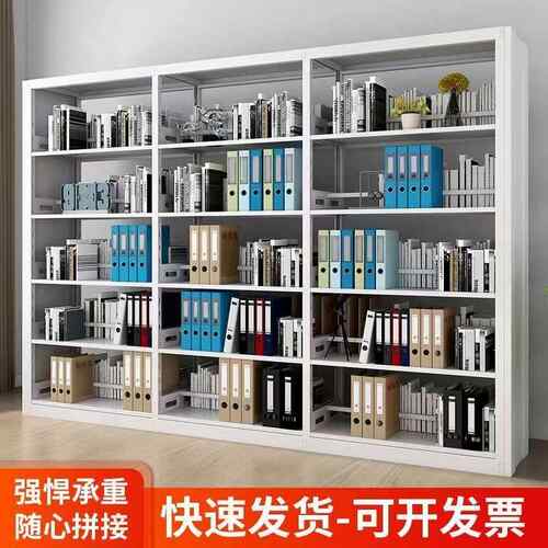 图书馆钢双面书架落置地制016物架家用铁艺绘本案儿童书柜单面档