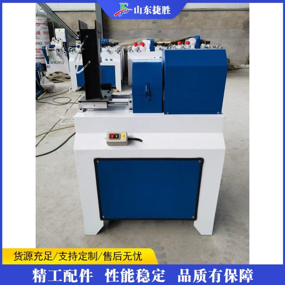 全自动木棒削尖机木工锹把杆拖把杆倒圆机木质圆棒磨削设备