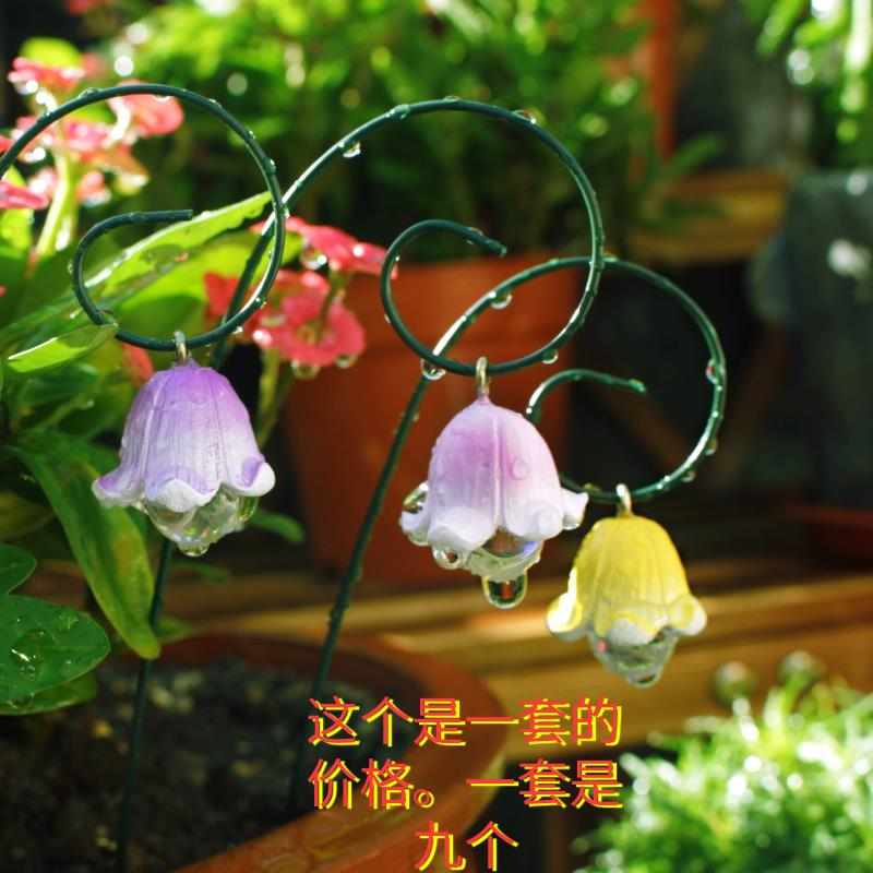 园艺杂货花盆装饰 铁艺花插迷你花朵花插 阳台花园造景装饰个性创
