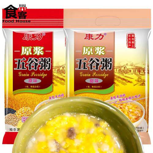 康力玉米糊五谷粥原味400g东北粗粮营养早餐杂粮粥甜味即食冲饮