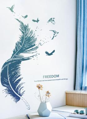 跨境电商现货 FX-D118蓝色羽毛卧室玄关商用墙面装饰墙贴纸简约贴