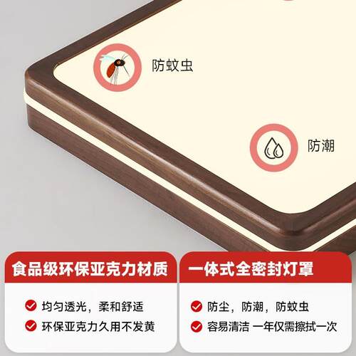 极简新中式客厅灯胡桃木色实木led灯现代简约卧室吸顶灯中山灯具