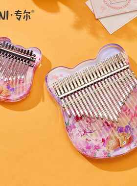 琴彩绘17指音卡巴拇指琴林水晶透明21音亚克力FXM手初学者乐器女