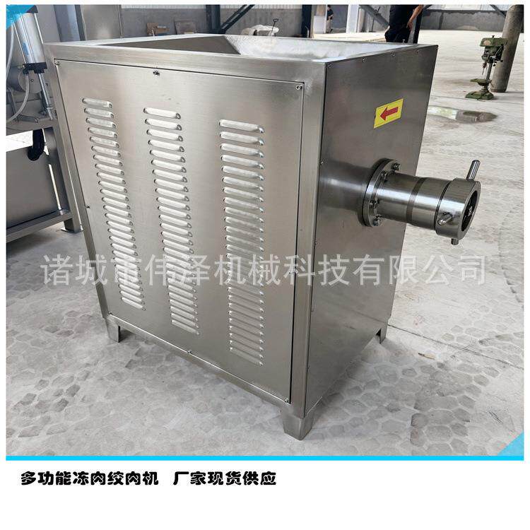 不锈钢绞肉机大型冻盘绞碎设备 灌肠火腿肠加工成套设备