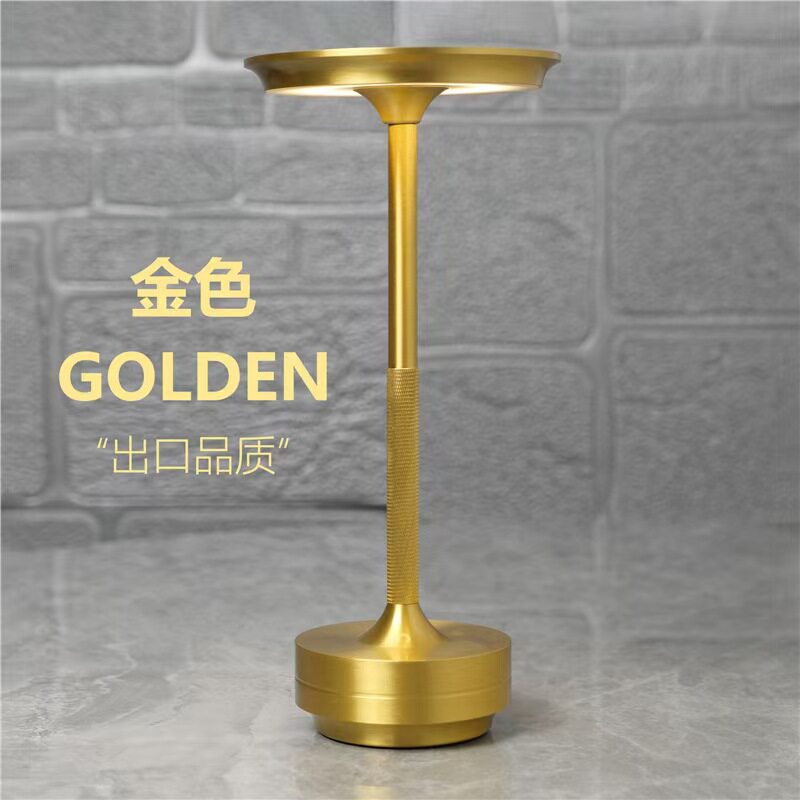 USBled飞碟台灯露营氛围小夜灯