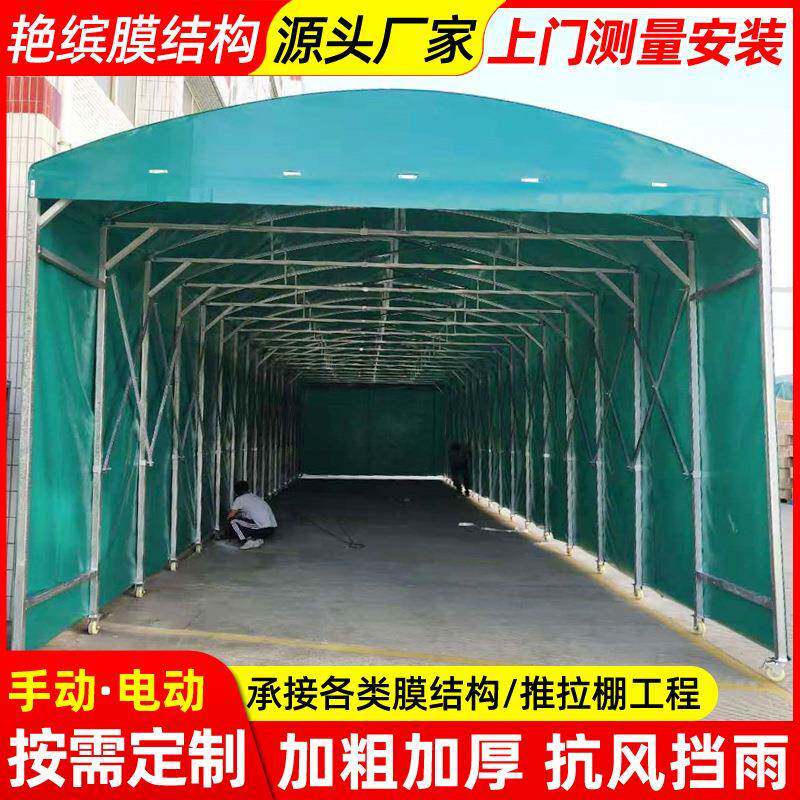 厂房通道移动伸缩雨篷江阴工厂仓库推拉棚过道收缩折叠雨蓬伸缩式