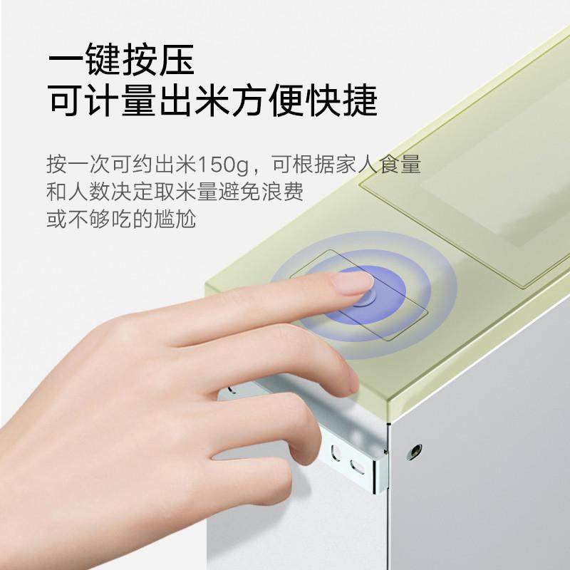 JW米箱拉篮嵌入式橱柜内置304不锈钢米柜厨房米桶储米箱自动出米,收纳整理,毛绒玩具收纳桶/箱,淘宝优惠券,粉丝福利购,淘宝优惠卷