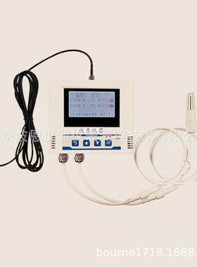 4G车载双温度记录仪厂家药品冷链冰箱运输车温湿度记录仪