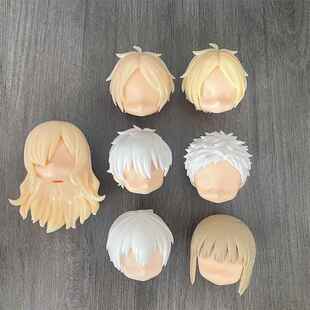 日版 gsc粘土人 白膜头发配件分尸散货 ob11魔改配件