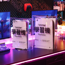 PS5pro防尘罩游戏主机slim亚克力散热透明创意老款保护外壳收纳光