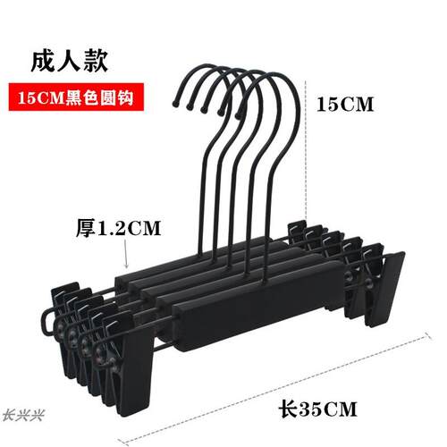 正品黑色木童装裤衣架衣挂男服装店木质衣撑夹包邮定实制女LOGO
