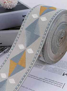 宽8cm窗帘花边辅料提花织带竖拼辅料沙发靠垫抱枕床旗桌旗8R158