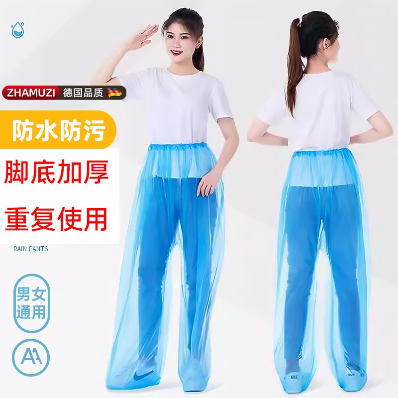 不锈钢冰淇淋日韩创意勺子陶瓷柄图片