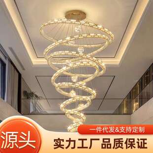 复式楼中空大吊灯挑高轻奢水晶挑空楼梯间客厅灯高端别墅大厅吊灯