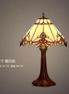 正品HAUT伞Y台 华17寸欧式宫廷形落地灯低调奢英式简约客厅书房卧