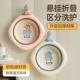 Washing Basin Set Foldable Children Face for Including Baby