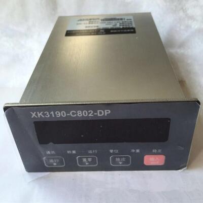 柯衡 上海 耀华c802仪表 显示器xk3190带Profibus-DP总线控制仪表