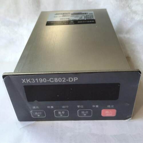 柯衡 上海 耀华c802仪表 显示器xk3190带Profibus-DP总线控制仪表