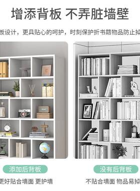 书架落用地置物XMQ架家书柜一靠墙展示柜子储物体简易之学生分层