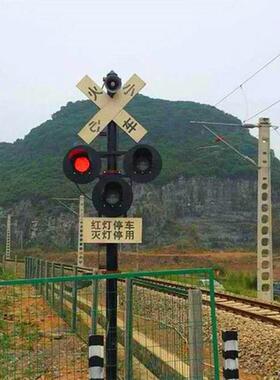 报警提示道口信号灯 适应性强道口信号灯 DX-3YC-1A道口信号灯