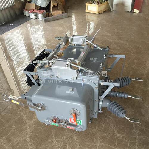 10KV柱上分界真空开关ZW20-12F/630A户外高压智能真空断路器