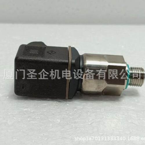 JUMO 902428系列 HEATtemp 用于热量表的拧入式热电阻温度传感器