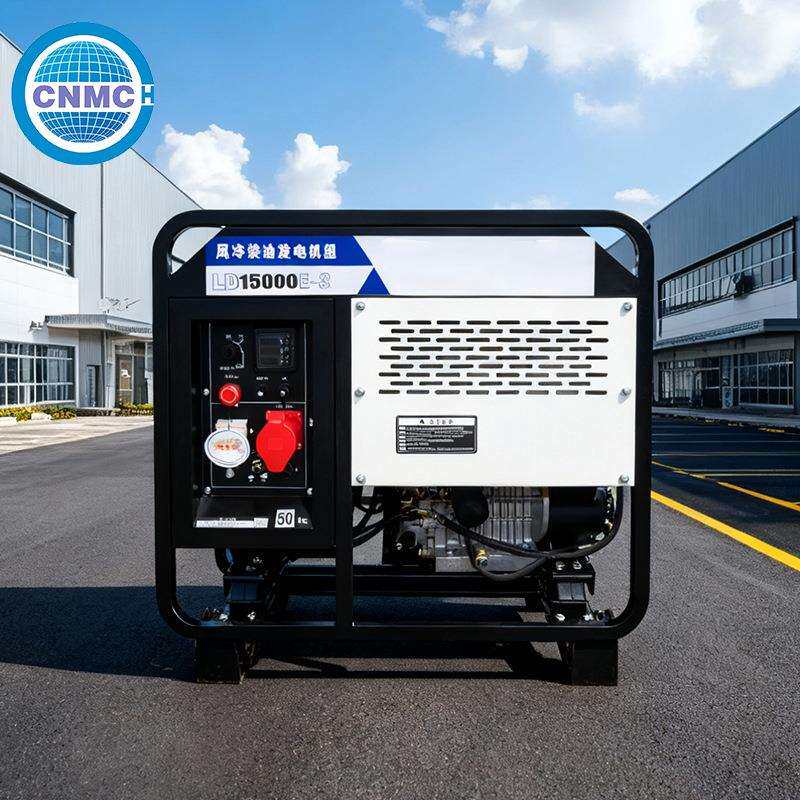 家用备用应急电源 三相电机10KW柴油发电机组 超静音 发动机组