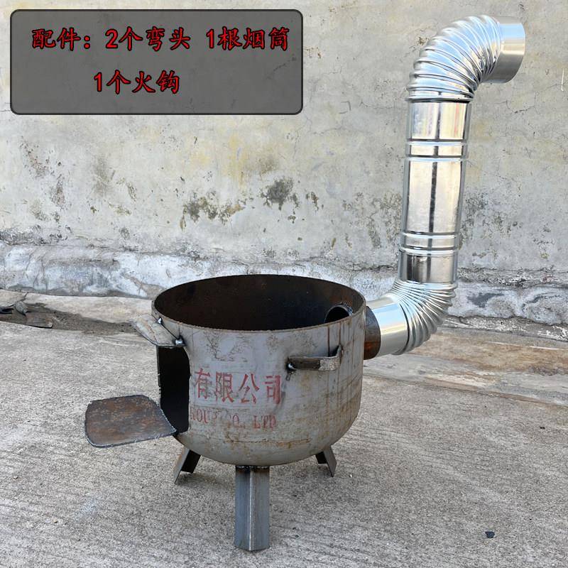 钢板气罐改柴火灶炉燃料加厚装烧CGJ木柴移动灶野炉具子营地锅炉