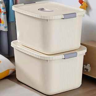 新型收纳箱专用衣服超大号装整理箱pp材质箱子加厚大容量塑料